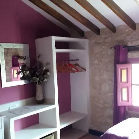 Casa Rural Full House * Pinoso